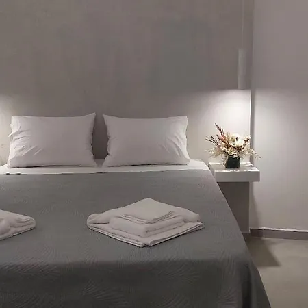 V&n Santorini Casa de Férias