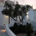 V&n Santorini * Fira (Santorini)
