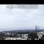 Prázdninový dům V&n Santorini Fira (Santorini)